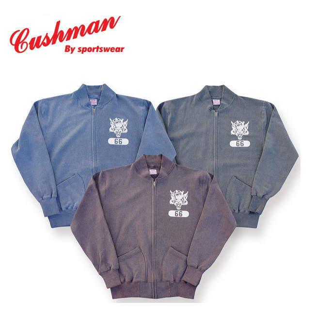 【 CUSHMAN 】ユーズドウォッシュパイルスウェットブルゾン（CWU 66） 【クッシュマン 】メンズ＆レディース 長袖 コットン 綿100％ アメカジ 26877