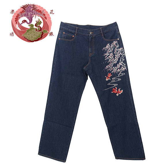 【SCRIPT】桜金魚刺しゅうジーンズ デニム 【花旅ダンス楽隊】メンズ＆レディース ジャガードデニム 和柄 SP-002
