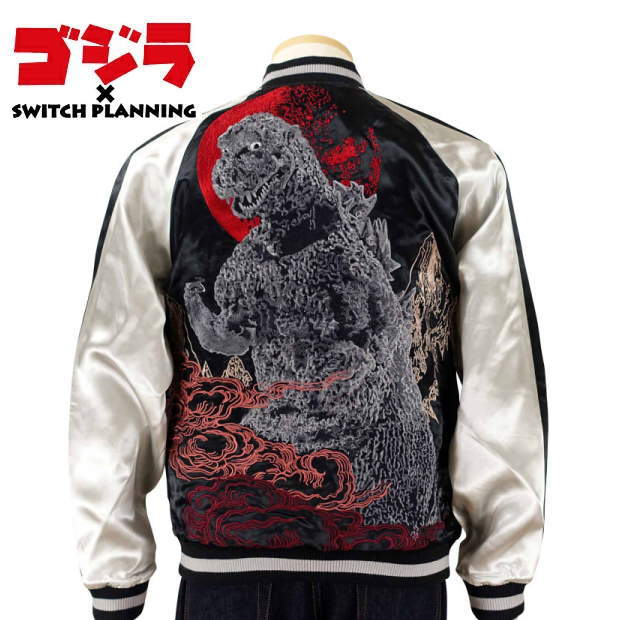 【SCRIPT】ゴジラ刺しゅうスカジャン【花旅ダンス楽隊】ゴジラ×Switch Planning メンズ＆レディース 和柄 刺しゅう GZSJ-101
