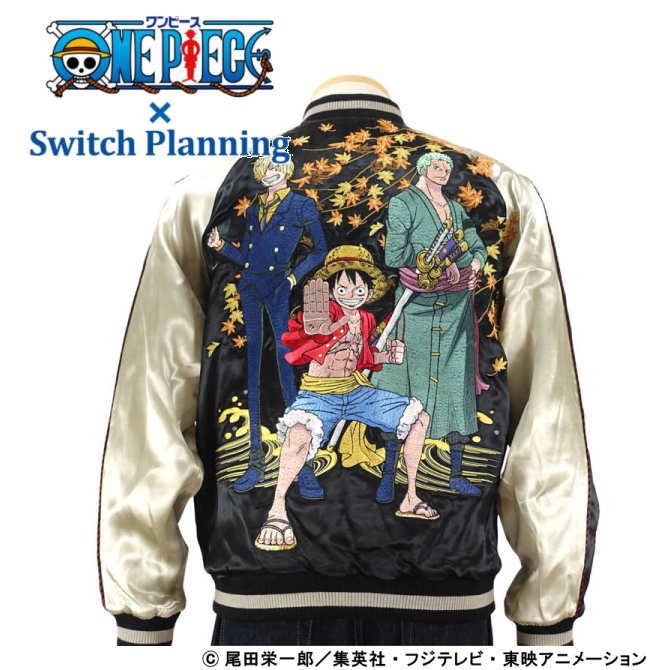美品 らんま1/2 30周年限定 早乙女乱馬 スカジャン M 美品 らんま1/2 30周年限定 早乙女乱馬 スカジャン M - メルカリ