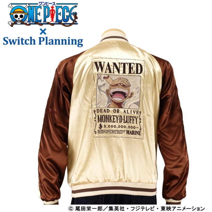 美品 らんま1/2 30周年限定 早乙女乱馬 スカジャン M 美品 らんま1/2 30周年限定 早乙女乱馬 スカジャン M - メルカリ