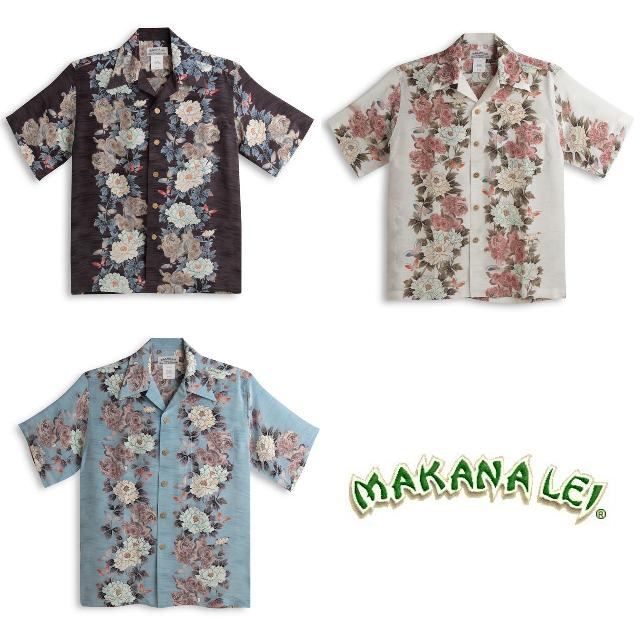楽天市場】全国どこでも 送料無料 ！！MAKANALEI【金魚柄