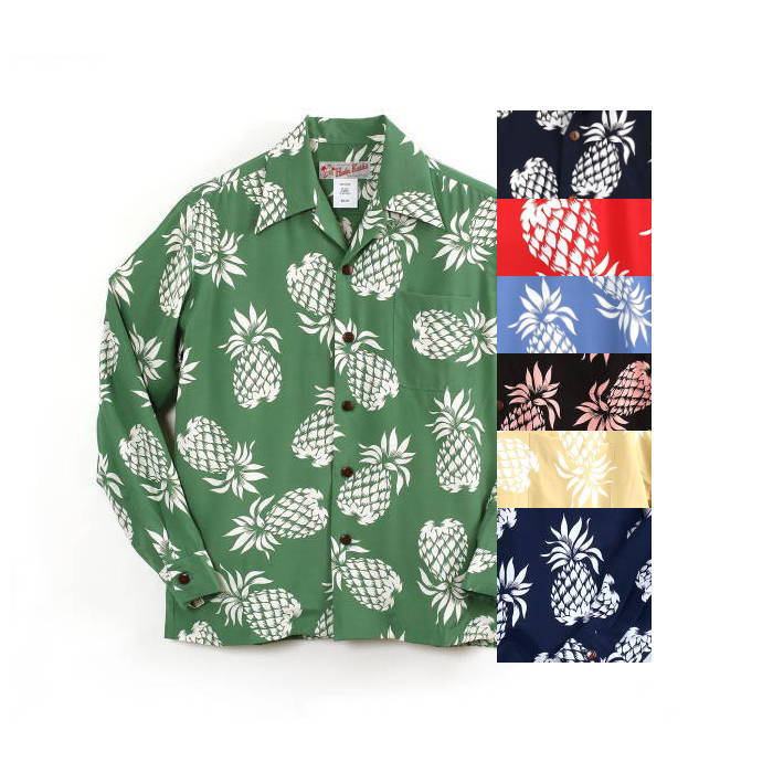 全国 どこでも 貨物輸送無料 ！！新作！！【 HULAKEIKI 】LONG SLEEVE pineapple (パイナップル 長袖 ) アロハシャツ【フラケイキ】メンズ＆レディース ハワイアン 長袖 人絹100%