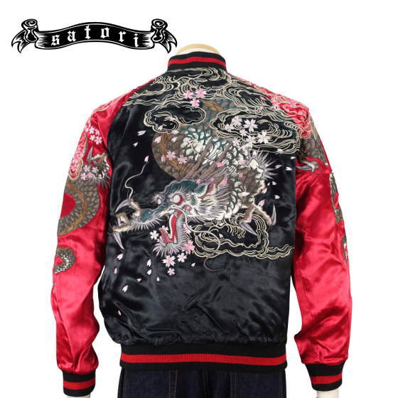 あ*様 総刺繍 歌舞伎 リバーシブル スカジャン サイズM 楽天市場】全国