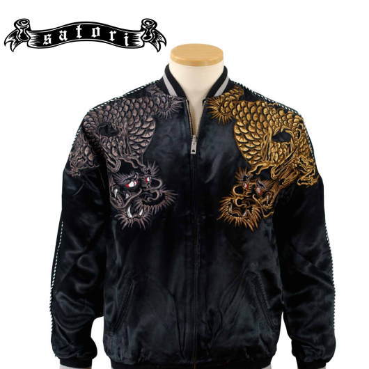 楽天市場】全国どこでも 送料無料 ！！【 SATORI 】総柄刺繍和柄閻魔