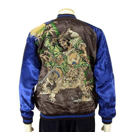 楽天市場】SATORI さとり虎と鍾馗スカジャン GSJR-019 和柄 : JAPANESQUE