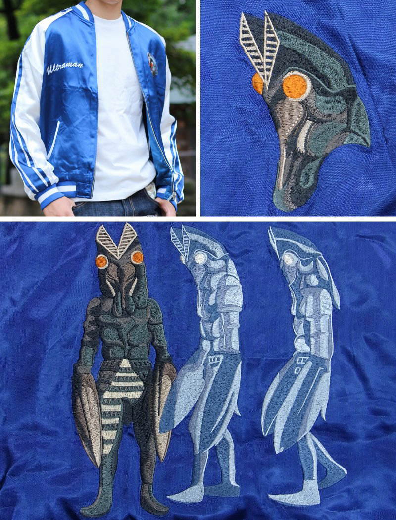在庫あり 即納 楽天市場 全国どこでも 送料無料 Ten Strike バルタン星人分身スカジャン ウルトラマンコラボ リバーシブル テン ストライク メンズ レディース スカジャン Agogo 在庫限り Zkrajekarlaiv Cz