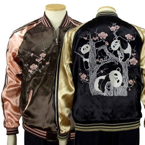 楽天市場】【TEN STRIKE】鬼太郎 と ぬりかべ 刺繍 スカジャンゲゲゲの