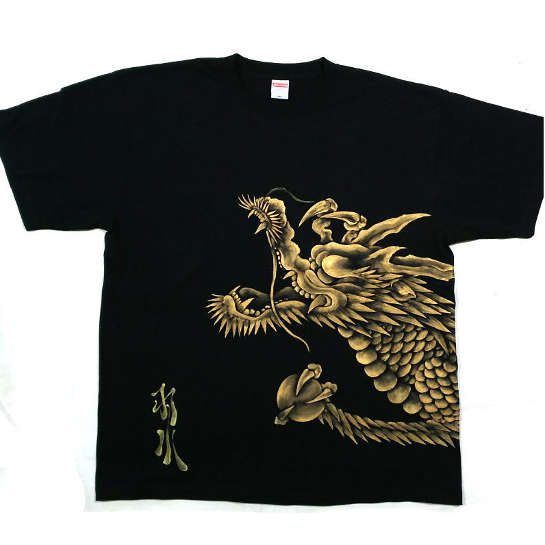 【羽水】手描きTシャツ【GOLD DRAGON】 半袖 長袖 メンズ＆レディース　和柄