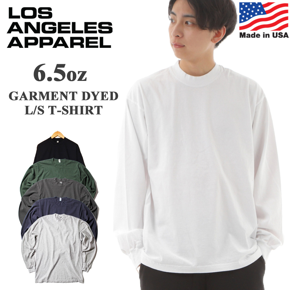 Los Angeles Apparel L/S T-shirts 1807GD Garment Dye Crew Neck 6.5oz Atlantic Green