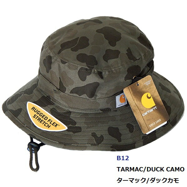 carhartt rugged flex boonie hat