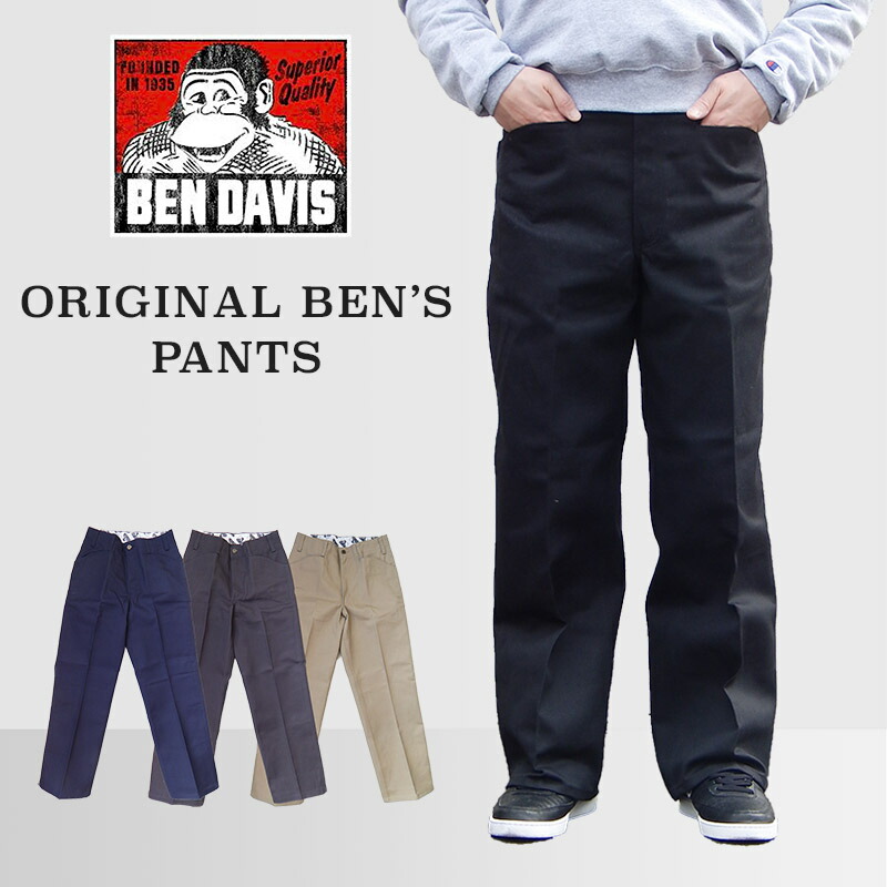 新品！デッドストック！極太！ベンデイビスw30ゴリラカットデニムペインターパンツ BEN DAVIS ベンデイビス デニム ワークパンツ 極太ストレート