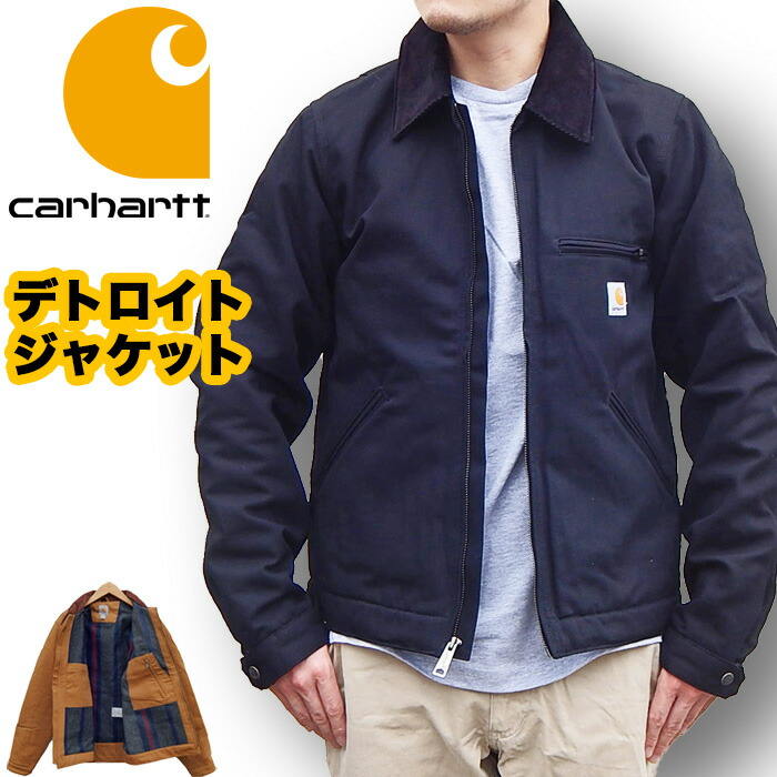 Carhartt カーハート　トラディショナルジャケット　XL 楽天市場】【送料無料】 Carhartt カーハート ジャケット