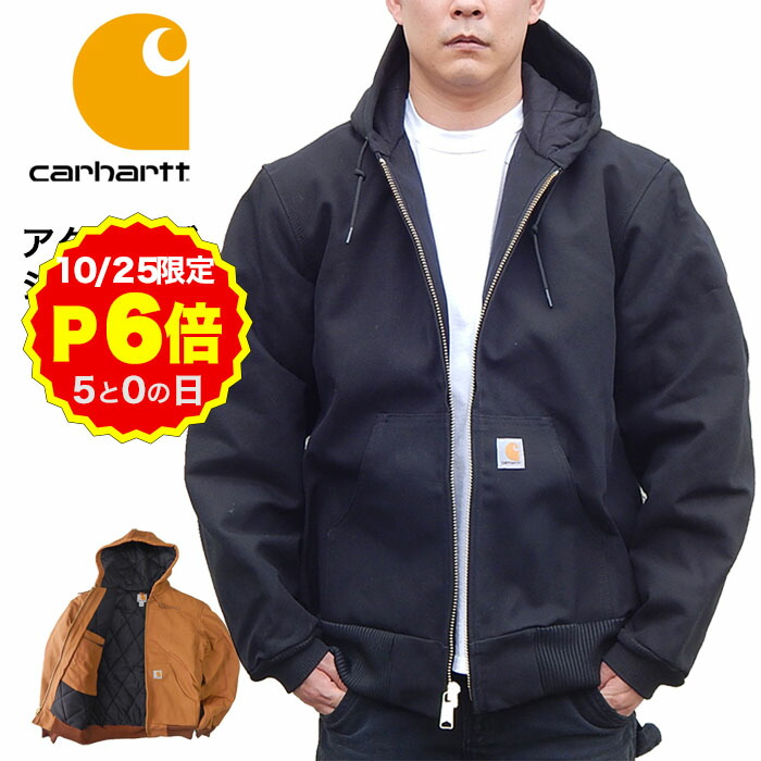 楽天市場】Carhartt WASHED DUCK INSULATED ACTIVE JACKET