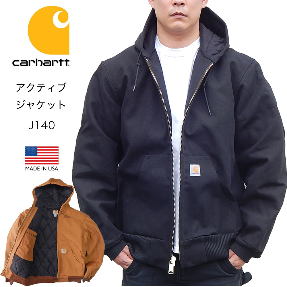 楽天市場】【ブラック、Sのみ】 CARHARTT カーハート デトロイト 