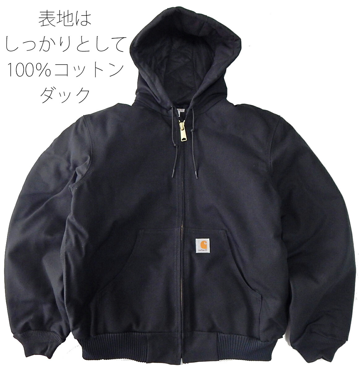 2/20 P6倍！0の日 要エントリー】カーハート アクティブジャケット