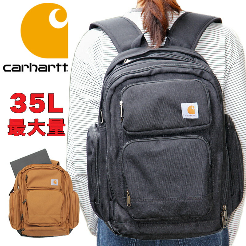 【ジョングク着用】Carhartt カーハート リュック レガシー 楽天市場】カーハート Carhartt リュック バッグ バックパック