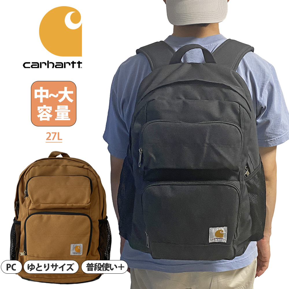 楽天市場】CARHARTT カーハート 35L リュック 女子 トリプル