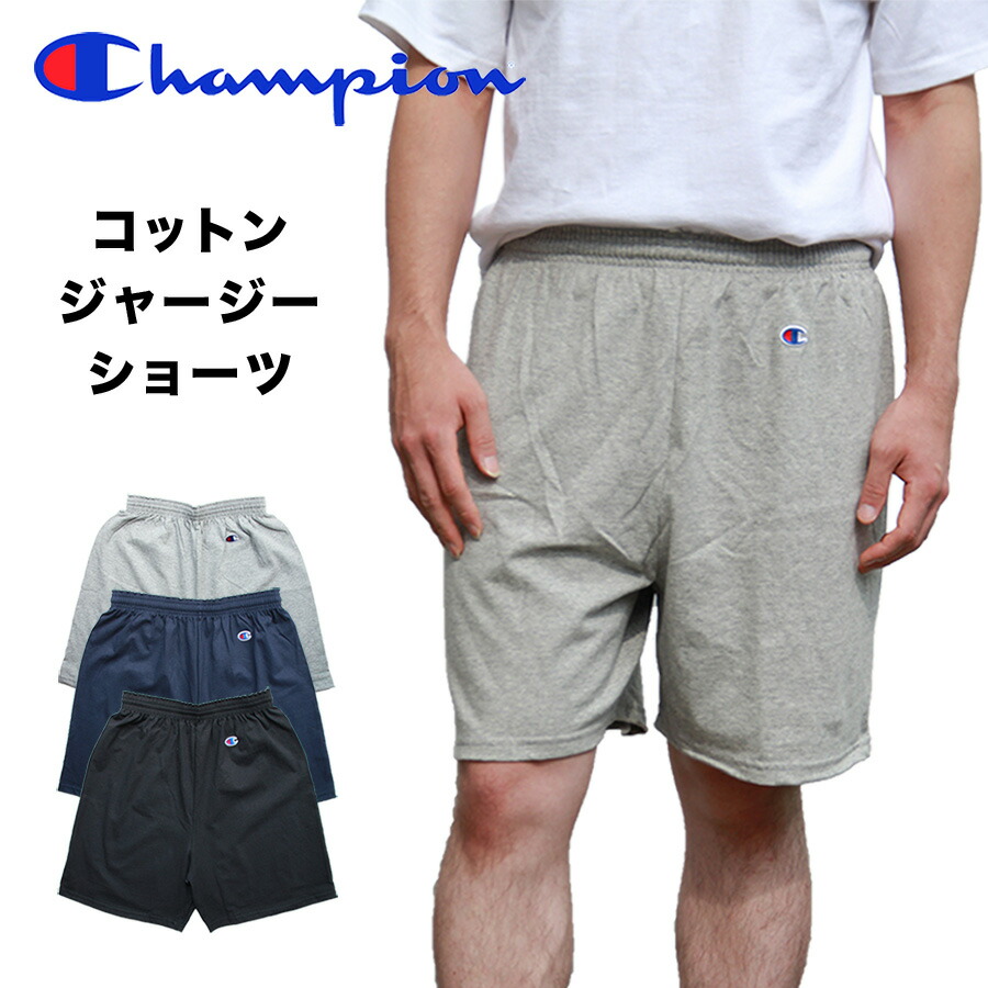 ダークグリーン ショートパンツ GLOBAL WORK】150 ダークグリーン ショートパンツ - メルカリ