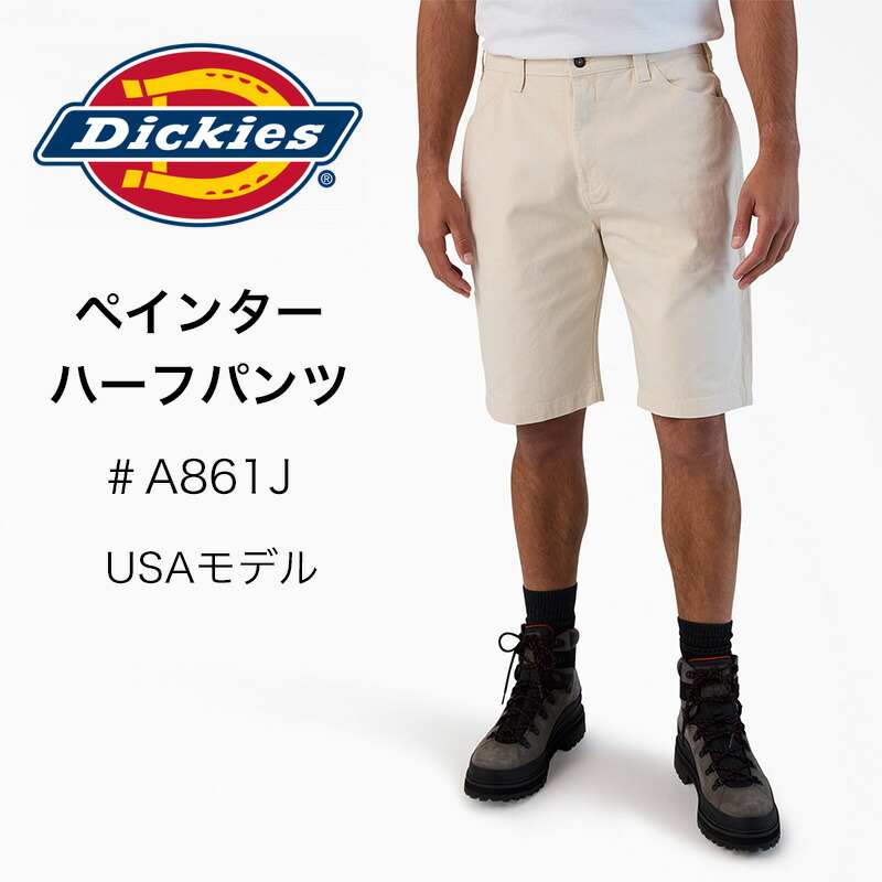 DICKIES PPG PAINTS ディッキーズ ペインターショーツ w34 DICKIES PPG PAINTS ディッキーズ ペインターショーツ w34