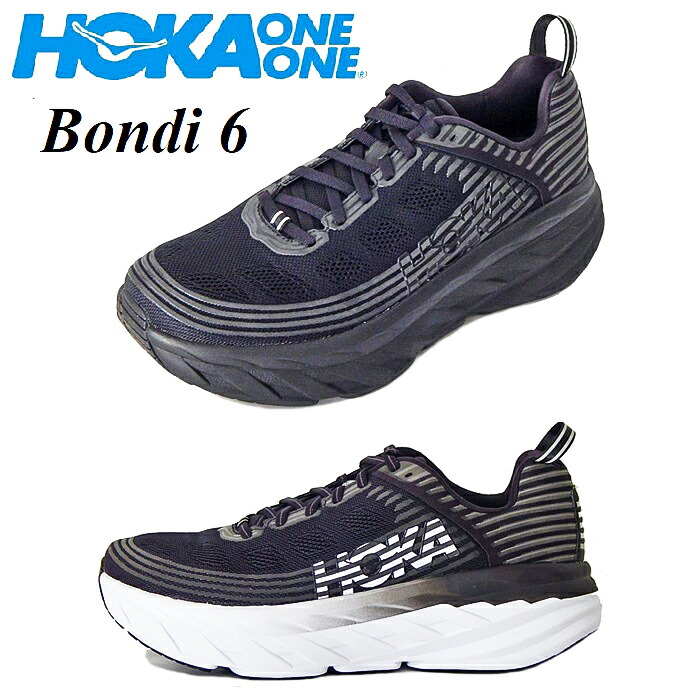激安の スニーカー スニーカー メンズ ボンダイ6 ホカオネオネ 6 Bondi One One Hoka Kapili Na Com
