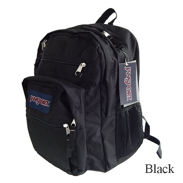 large black jansport backpack