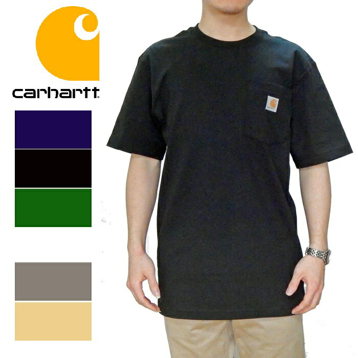 楽天市場 Carhartt カーハートk87 ポケットtシャツ ビッグシルエット