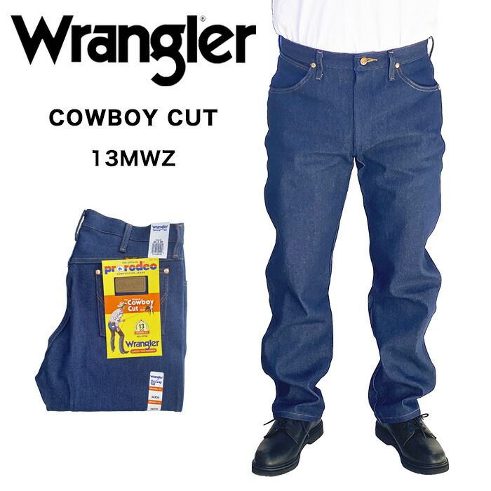 ラングラー Wrangler 13MWZ W30 x L30 メキシコ製 Y2K デッドストック☆00s メキシコ製 Wranglerラングラー 13MWZ