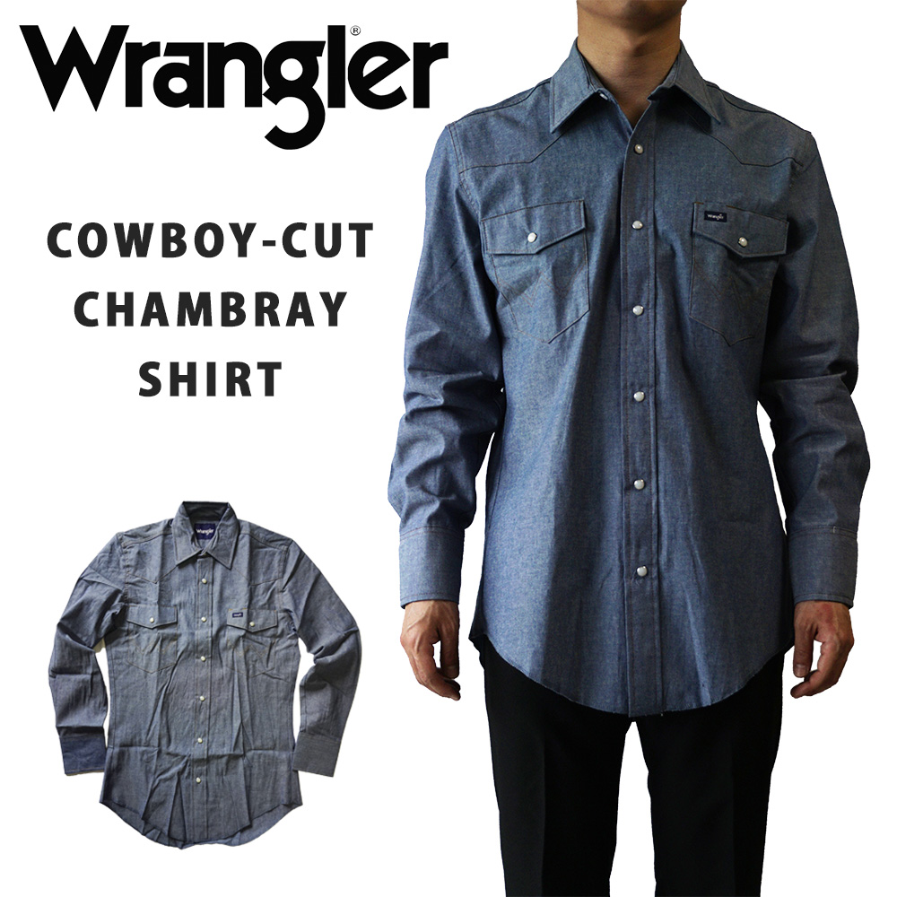 【楽天市場】WRANGLER ラングラー デニムシャツ ウエスタン 