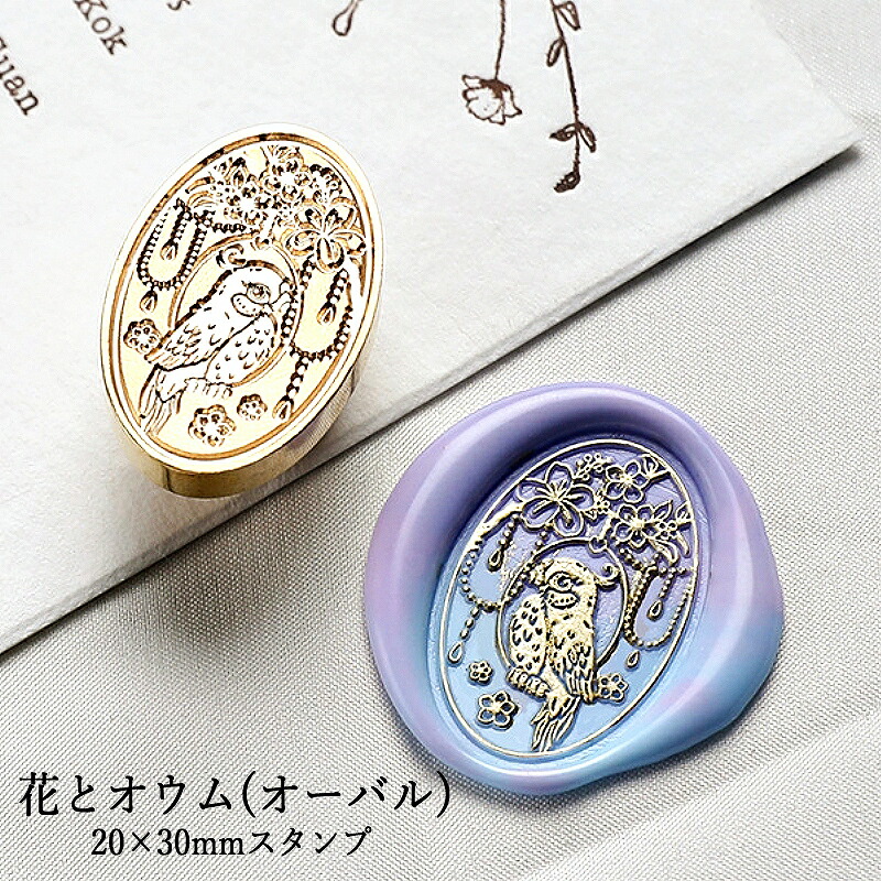 シーリングスタンプ 小鳥系 ヘッド3点 まとめ売り 希少 シーリングワックス スタンプヘッド 20ｍｍ 肉球 猫 てまり