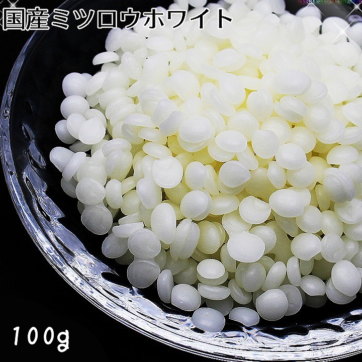 COTA☆大容量☆ミツロウ11Kg☆即日発送可能 ath-1681-1r.jpg