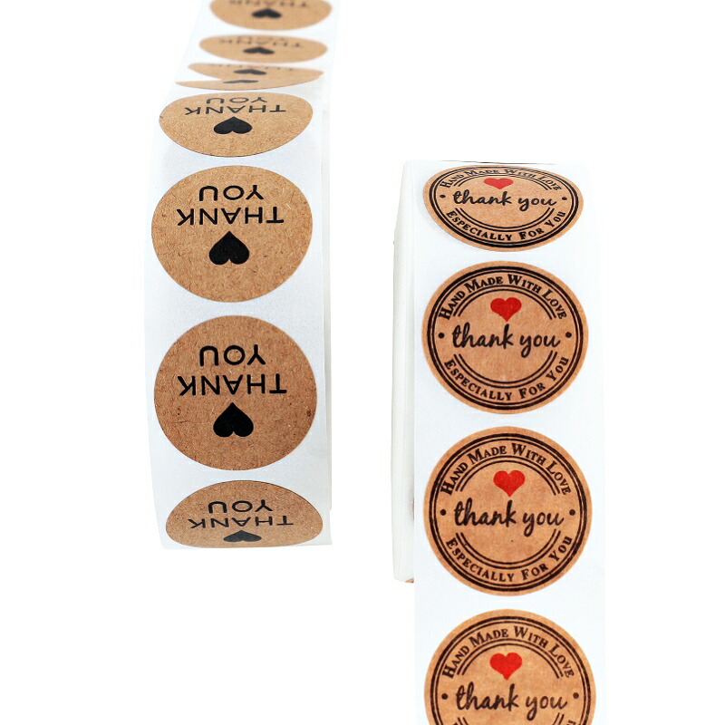 楽天市場】ラッピングシール Just for you 20片 4シート : あとりえ