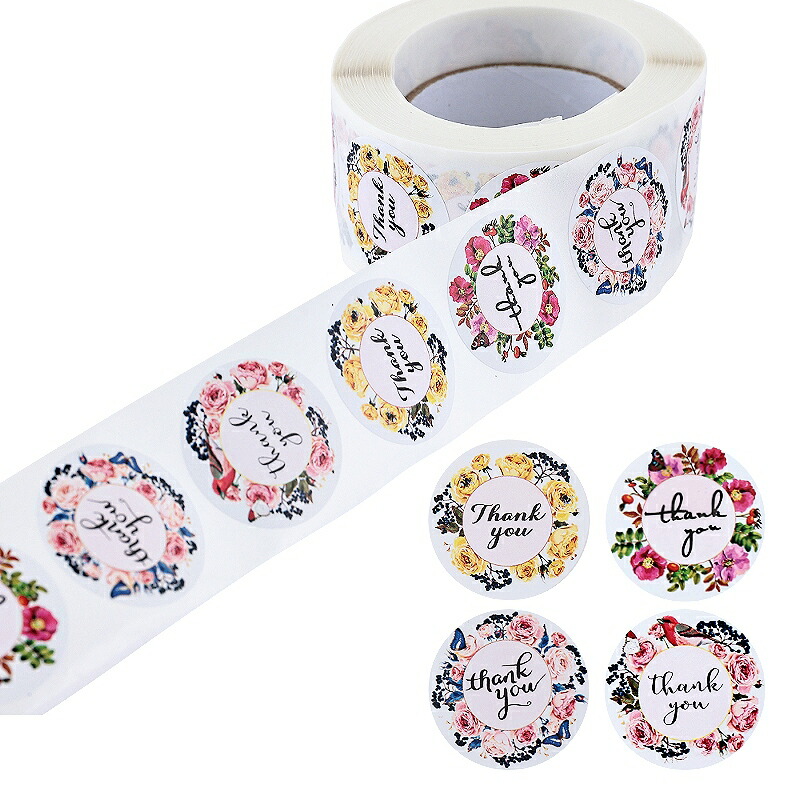 楽天市場】ラッピングシール Just for you 20片 4シート : あとりえ