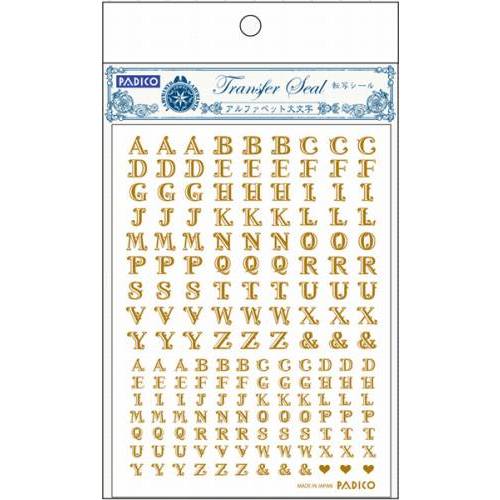 楽天市場 パジコ Padico 転写シール アルファベット大文字 レジンパーツ あとりえほのか おうちを楽しむ