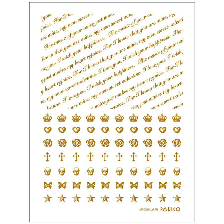 楽天市場 パジコ Padico 転写シール 7つの願い レジンパーツ あとりえほのか おうちを楽しむ