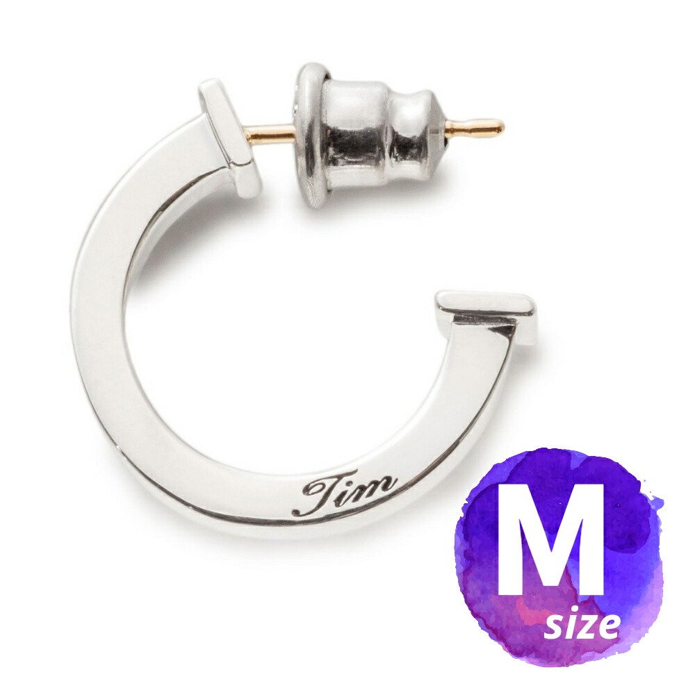 【Timvales(ティンバレス)】TVE007-M(片耳用/1個 フープピアス  Silver925 K10 アレルギー反応楽にする 付属物 差し上げ物 差し上げ物)