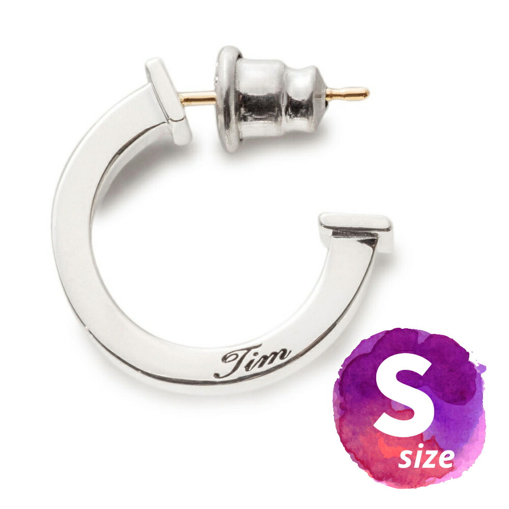 【Timvales(ティンバレス)】TVE007-S(片耳用/1個 フープピアス  Silver925 K10 アレルギー反応楽にする 付属物 差し上げ物 差し上げ物)