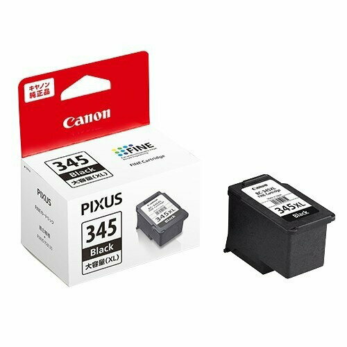 Canon PIXUS インクカートリッジ 345 346 24個セット 楽天市場】キヤノン 純正インク BC-345 ブラック / BC-346 カラー 各色