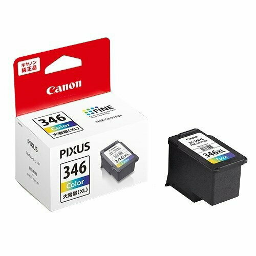 楽天市場】BC-345XL CANON インクカートリッジ 純正品 JAN