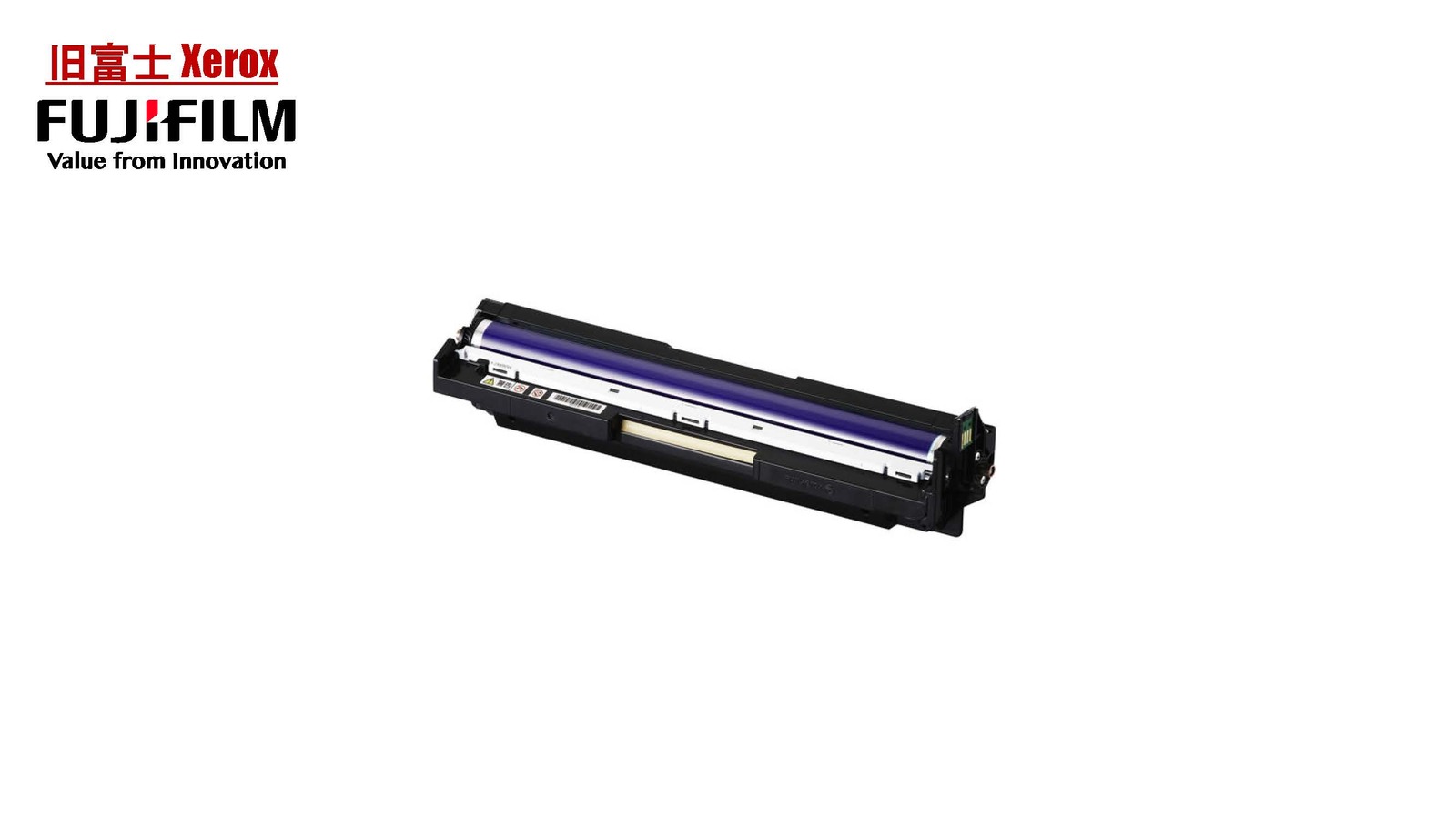 FUJI xerox ドラムカートリッジ CT350615 Amazon | XEROX DocuPrint C2250用 ドラム/CT350615(40,000枚