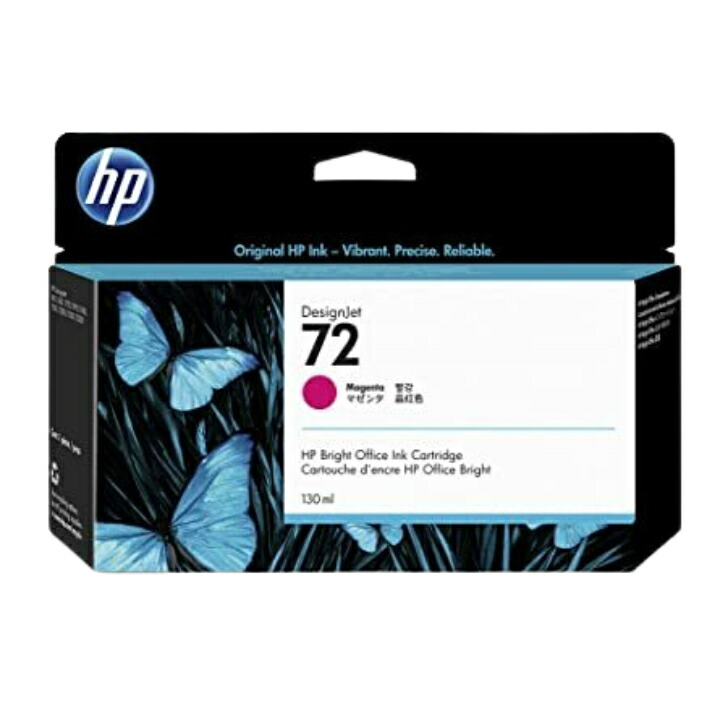 HP72 ③ インクカートリッジ シアン 130ml C9371A 2個 Amazon.co.jp: 日本HP HP72 インクカートリッジ シアン(130ml