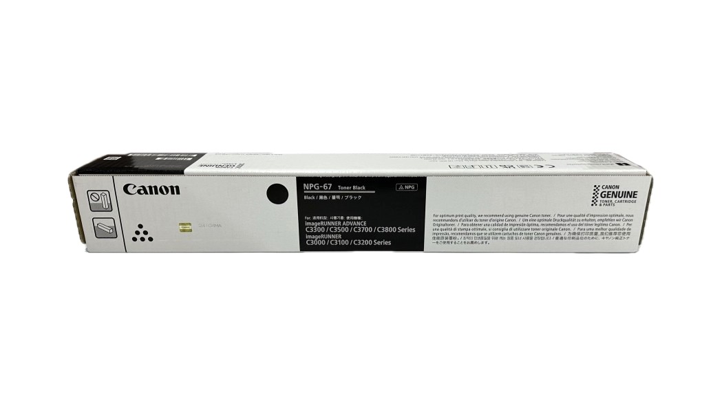 楽天市場】キャノン NPG-83ブラック 純正品 在庫あり即納 npg83