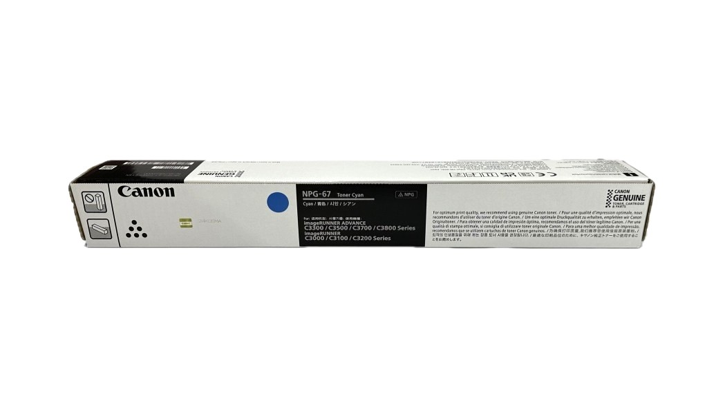 【※沖縄・離島配送不可】CANON NPG-67 CYN 純正品 9,096円