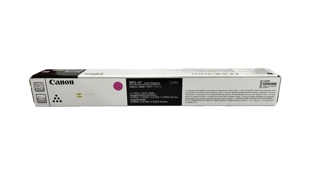 【※沖縄・離島配送不可】CANON NPG-67 MAG 純正品|OAストア! 店