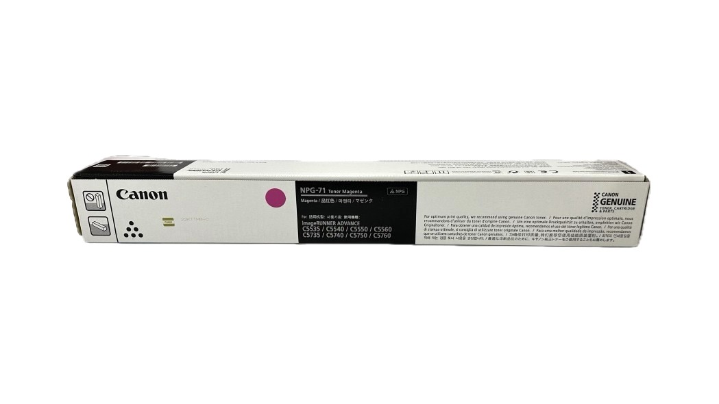 【※沖縄・離島送りとどける不可】CANON NPG-71  MAG 完全無欠品