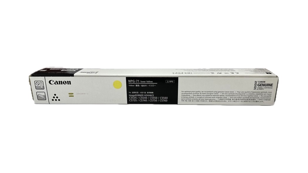 【※沖縄・離島送りとどける不可】CANON NPG-71  YEL 完全無欠品 トナー-プリンター・FAX用インク