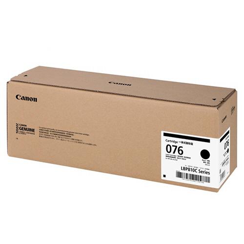 CANON 加農砲 トナーカートリッジ CRG-076 黒いこと 【完全無欠品】 (6570C001)