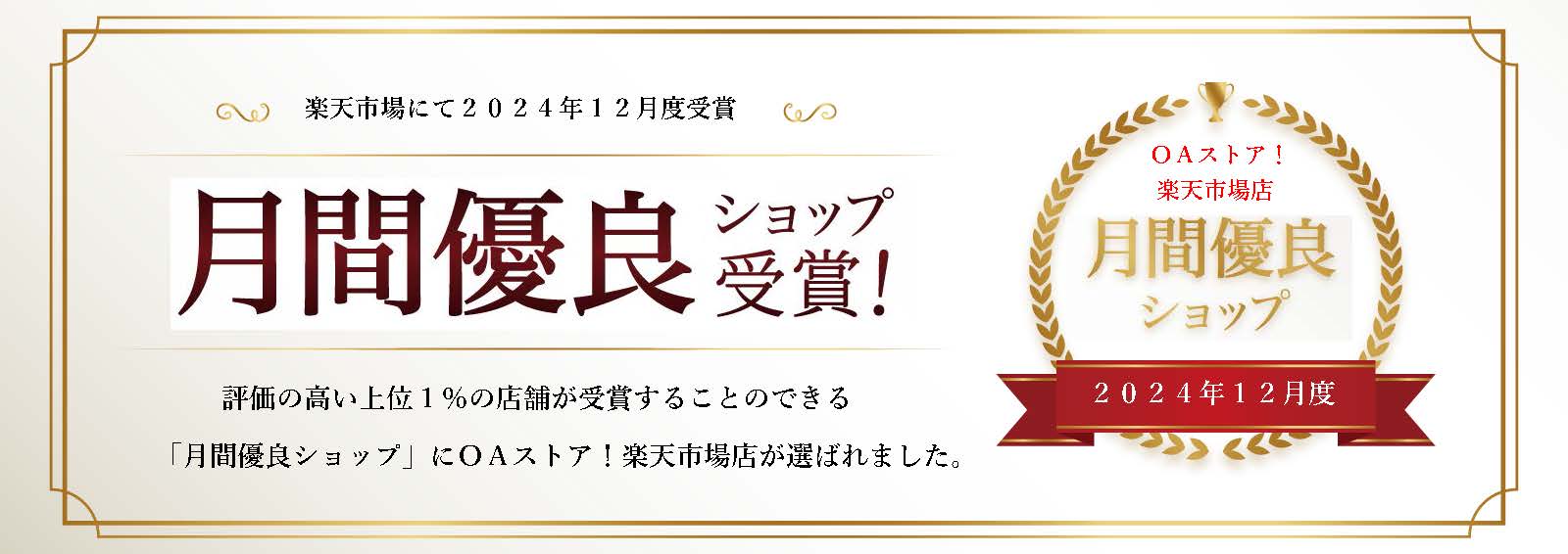 楽天市場】【メーカー直送商品】RICOH A3ジェルジェットプリンター