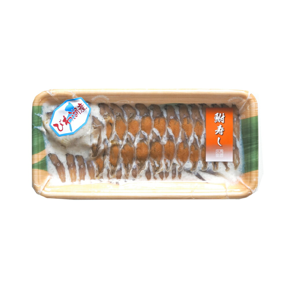 【産地直送】鮒寿司（大）　珍味　酒の肴　フナズシ　ふなずし　滋賀県特産品　送料無料 4,330円