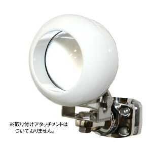マリン用LEDライト　デッキライト　LED-10W BG　リガーマリン